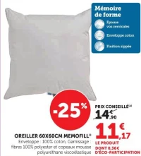 OREILLER 60X60CM MEMOFILL®