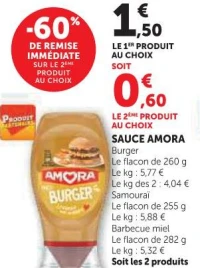 SAUCE AMORA Burger / Samouraï / Barbecue miel