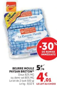 Beurre Moulé Paysan Breton (Doux ou demi-sel)