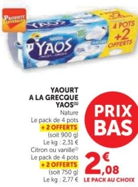 YAOURT A LA GRECQUE YAOS