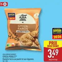 GYOZA POULET* Raviolis farcis au poulet et aux légumes.