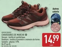 CHAUSSURES DE MARCHE