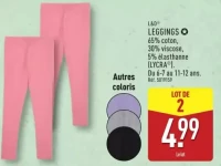 LEGGINGS
