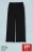Promo PANTALON