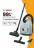 Promo Aspirateur traîneau Bosch