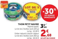 Thon Petit Navire Mariné basilic ou Entier naturel (Lot de 2 boîtes)