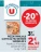 Promo PIZZA FAMILIALE CUITE AU FEU DE BOIS SURGELEE U Royale ou 4 fromages