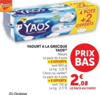 YAOURT A LA GRECQUE YAOS (Citron ou vanille)