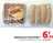 Promo Andouillette de Porc