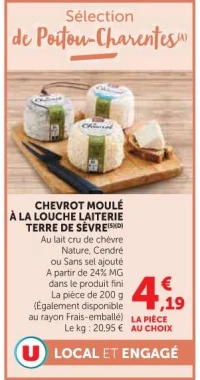 CHEVROT MOULÉ À LA LOUCHE LAITERIE TERRE DE SÈVRE