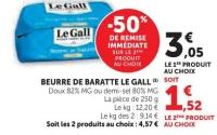 Beurre de Baratte Le Gall (Doux ou demi-sel)