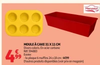 MOULE À CAKE 31 X 11 CM