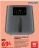 Promo AIRFRYER XL CONNECTÉE PHILIPS