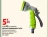 Promo PISTOLET D'ARROSAGE 7 JETS