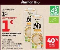 Boisson avoine nature