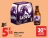 Promo BIÈRE LA BÊTE