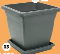 CACHE-POT DIM.32X32X30CM, POLYPROPYLÈNE, 17L