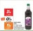 Promo Sirop de cassis