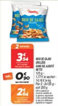 Noix de cajou grillées sans sel ajouté