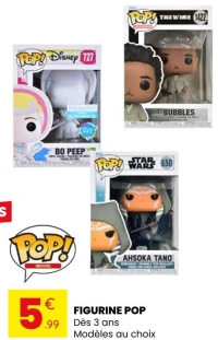 FIGURINE POP