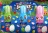 Promo LOT DE 3 LAPINS SMARTIES OU KITKAT