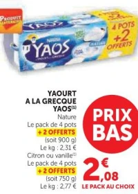 YAOURT A LA GRECQUE YAOS Nature / Citron ou vanille