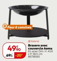Brasero avec couvercle Aoma