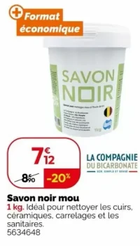 Savon noir mou