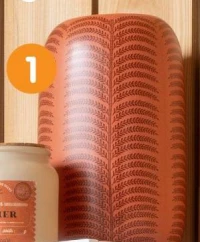 Vase mat feuilles - Ø.14xH.23 cm