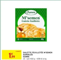 GALETTE FEUILLETÉE M'SEMEN SURGELÉE