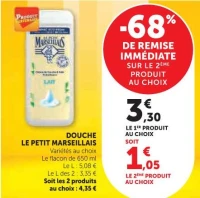 DOUCHE LE PETIT MARSEILLAIS (Variétés au choix)