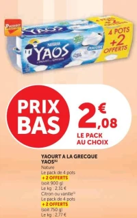 Yaourt à la grecque Yaos Citron