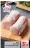 Promo PORC ROTI FILET OU ÉCHINE SANS OS