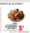 Promo CROISSANTS PRIX MINI