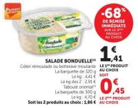 SALADE BONDUELLE