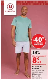 PYJASHORT HOMME U essentiel