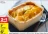 Promo Gratin Dauphinois