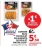 Promo CORDON BLEU DE POULET OU NUGGETS DE POULET MAITRE COQ
