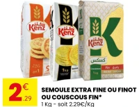 SEMOULE EXTRA FINE OU FINOT OU COUSCOUS FIN