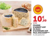 Fourme d'Ambert AOP Paul Dischamp