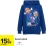 Promo Sweat enfant