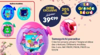 Tamagotchi paradise