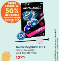 Toupie Beyblade X CX