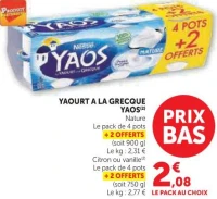 YAOURT A LA GRECQUE YAOS (Nature, Citron ou vanille)