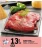 Promo VIANDE BOVINE : STEAK** A GRILLER
