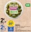 Promo OLIVES BIO "PÈRE OLIVE"