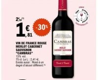 VIN DE FRANCE ROUGE MERLOT CABERNET SAUVIGNON "CAMBRAS"