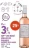 Promo IGP(3) VIN ROSÉ VALLÉE DU PARADIS CAPRICE DES ANGES