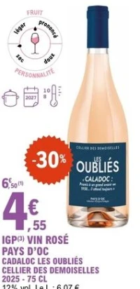 IGP(3) VIN ROSÉ PAYS D'OC CADALOC LES OUBLIÉS CELLIER DES DEMOISELLES