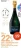 Promo AOP CHAMPAGNE BRUT NICOLAS FEUILLATTE "CUVÉE SPÉCIALE MILLÉSIMÉ"